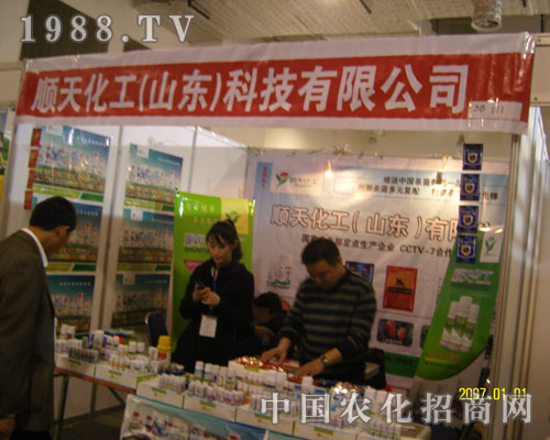 ɽ�|��컯�����r��N�غÎ���