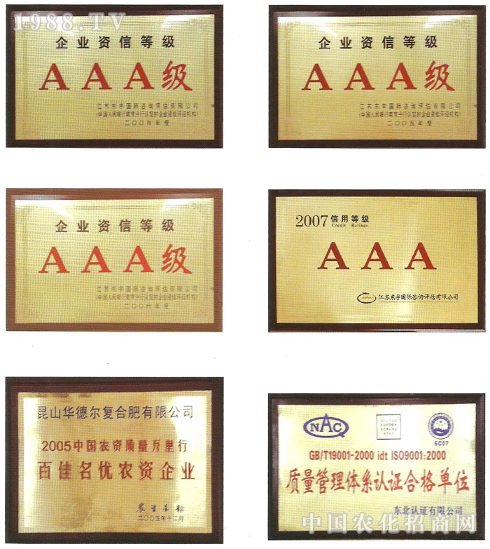 ��ɽ�A��?t��ng)��?f��)�Ϸ����޹�˾