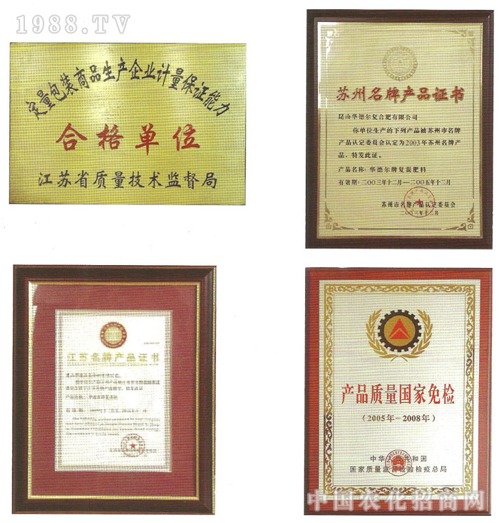 ��ɽ�A��?t��ng)��?f��)�Ϸ����޹�˾