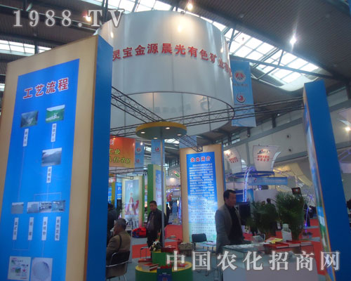 �`����Դ���⻯�����Ї��׏�(f��)�ʕ����ܺ��u