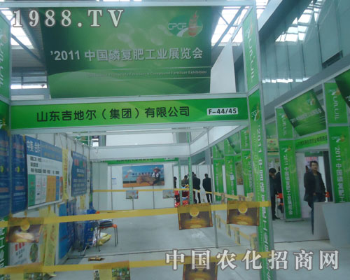 ɽ�|���ؠ��׏ͷʕ������@����ʢ�r