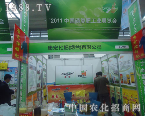 ɽ�|���껯�����޹�˾�׏�(f��)�ʕ������@����ʢ�r