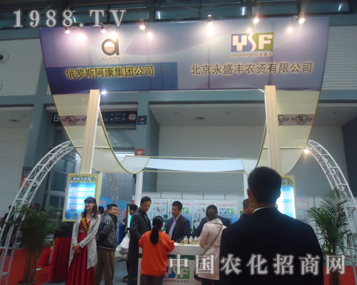 2011�׏�(f��)�ʕ�(hu��)ӭ��������ʢ�S�r(n��ng)�Yǰ������