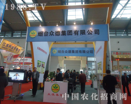     �mȻ�������^��������������2011�Ї��׏ͷ�չ�[���������f�������S�յ�ϲ���͹�(ji��)�յķ��v��ͨ�^�˴�չ��������S�ҫ@�������õ����̙C���������M�d���w�����_���¼��F���޹�˾Ҳ�ڞ�˴�����ʢ���^������