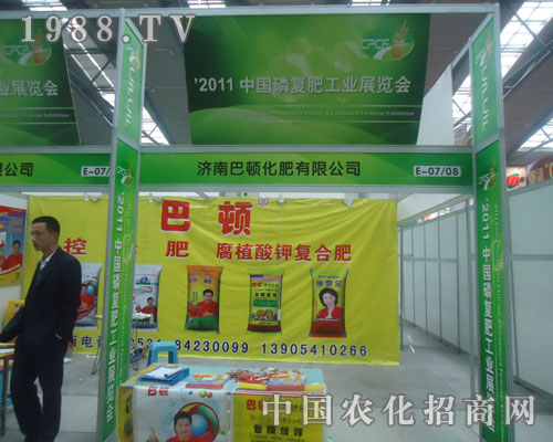 2011�׏�(f��)�ʕ�ӭ���(j��)�ϰ��D����ǰ������