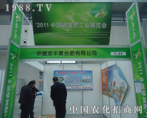 ���S��(f��)�Ϸʹ�˾�Ї�(gu��)�׏�(f��)��չ��(hu��)�����@����ʢ�r