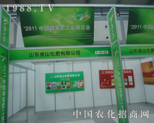 ��ɽ�����������׏�(f��)�ʕ�(hu��)�����̻�