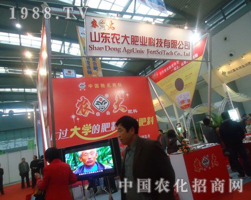 ɽ�|�r(n��ng)��ʘI(y��)��2011�Ї��׏�(f��)�ʕ��ϴ�@ȫ��