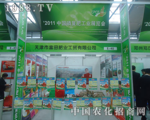 ���ﻯ���ʘI(y��)�������׏�(f��)�ʕ�(hu��)��¡������