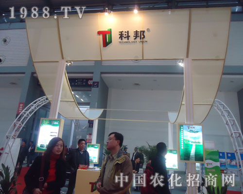 �ư���2011�Ї��׏�(f��)�ʕ�(hu��)�ϴ�@ȫ��