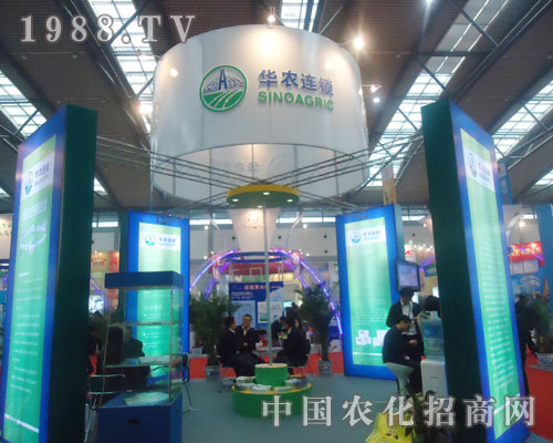 2011�׏�(f��)�ʕ�(hu��)���A�r(n��ng)�B�i߳���L(f��ng)��