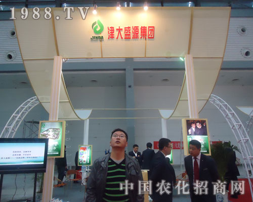 �Ї��׏�(f��)��չ�[���Ͻ��ʢԴ���F���@����