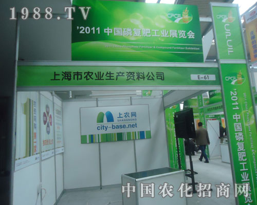 �Ϻ����r(n��ng)�I(y��)���a(ch��n)�Y�Ϲ�˾���Ї��׏�(f��)�ʕ����ܺ��u