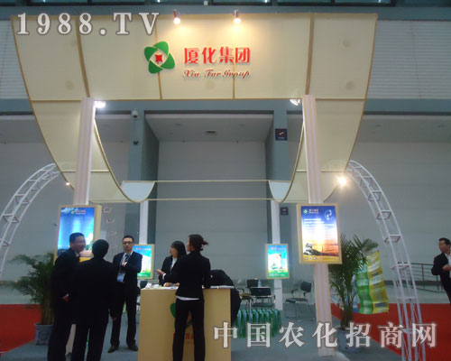 �B�����F(tu��n)�������׏�(f��)�ʕ�(hu��)�����̻�