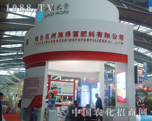 ����ʩ�ø���2011�����׏ͷʕ��h��չʾ�L��