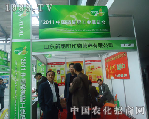 �³������I�B(y��ng)���޹�˾�׏ͷʕ������@����