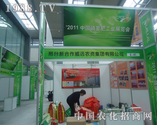 �º������h�r(n��ng)�Y���F�������׏ͷʕ������̻�