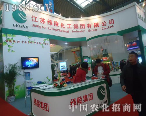 �G�껯������s2011ȫ���׏�(f��)��չ��(hu��)