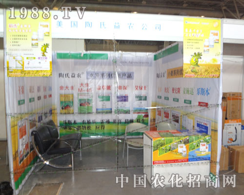 �����������r(n��ng)���ల���r(n��ng)�Y������