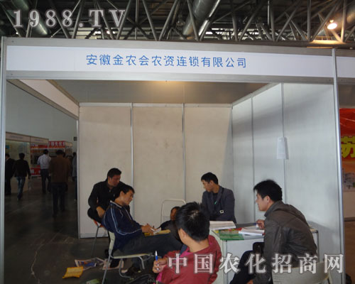 ���ս��r���r�Y�B�i���޹�˾