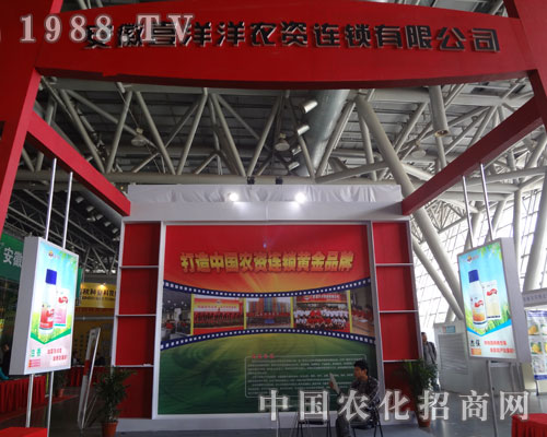 ϲ�����r(n��ng)�Y�B�i�Ϸ��p����(hu��)�ϏV�ܺ��u