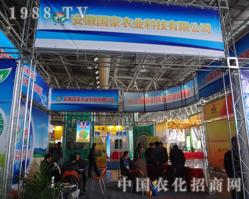 �Ϸ��r(n��ng)�Y���ו�(hu��)�ϰ��Շ�(gu��)���F(xi��n)Ʒ������