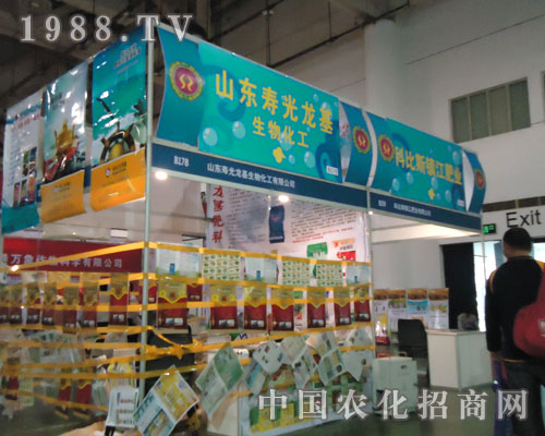 27�ÏB�Tȫ��(gu��)ֲ����(hu��)�ω۹��������ﾫ���٬F(xi��n)