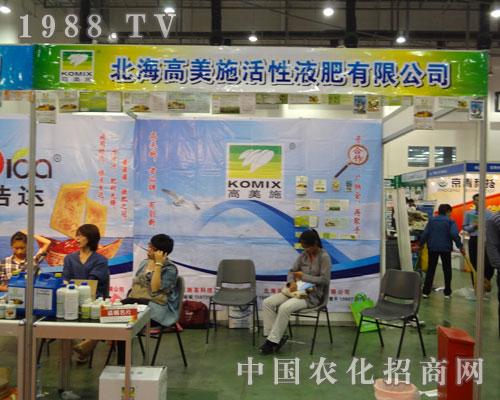 ��������ʩ����Һ������ȫ��ֲ�������@����