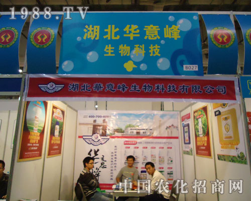 �Ї��A�������Ʒ�����Ї��N��