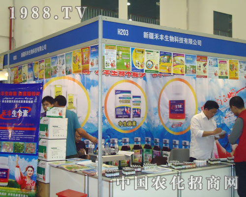 �½����S�����A���F(xi��n)��2011��ȫ��ֲ����(hu��)