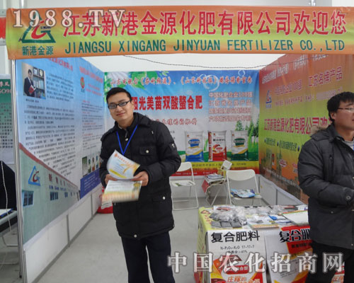 �¸۽�Դ�c�����pɽ�|����չ