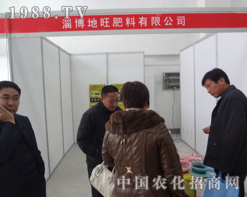 ���������R���(hu��)�߮a(ch��n)չ