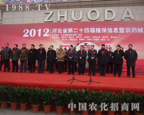 �I(l��ng)��(d��o)���R�ӱ�ʡ��24��ֲ�����_Ļ�F(xi��n)��