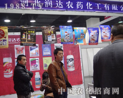 ��(r��n)�_(d��)�r(n��ng)ˎ����2012�ӱ�ֲ����(hu��)һչ����