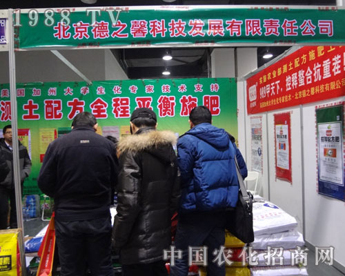 ������֮ܰ�Ƽ��l(f��)չ����؟(z��)�ι�˾