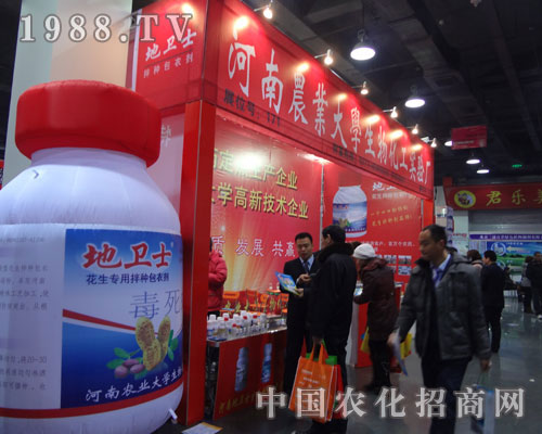 �����r(n��ng)�����ﻯ���y���x������2012�ӱ��r(n��ng)�Y��(hu��)