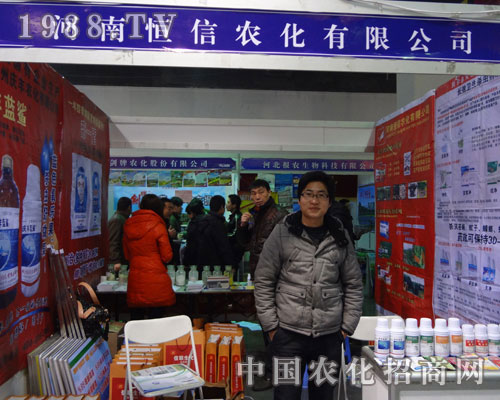 ���Ϻ����r(n��ng)������ӱ�ʡ��24��ֲ����(hu��)�@���u(p��ng)