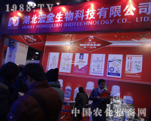 ��ȫ��˾����ӱ�ֲ����(hu��)չ��(hu��)�F(xi��n)��������