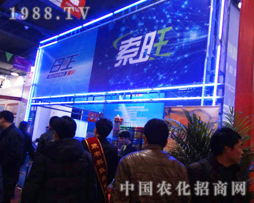 ������˾��չ�ӱ�ʡֲ����(hu��)����վλ�j(lu��)�[���^