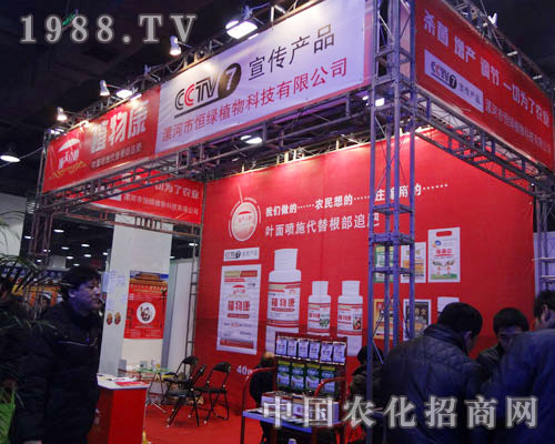 ��Ӻ�G��˾2012�ӱ�ֲ�����ٽ�(j��ng)�N��ǰ��(l��i)�v��