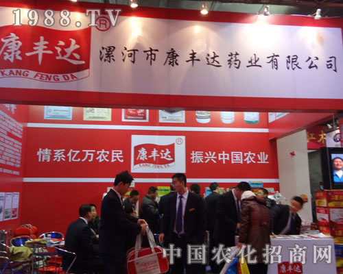 ��ӿ��S�_(d��)ˎ�I(y��)��˾����ϵ�|�f�r(n��ng)��  ���d�Ї��r(n��ng)�I(y��)