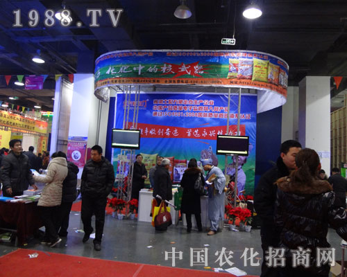 �ӱ����d��˾����(j��)������(l��i)2012�ӱ�ֲ����(hu��)��