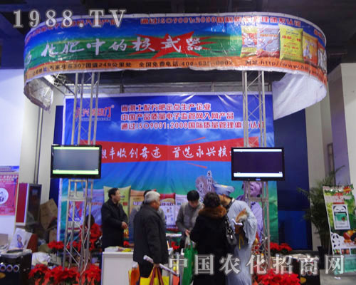 �ӱ����d��˾����(j��)������(l��i)2012�ӱ�ֲ����(hu��)��