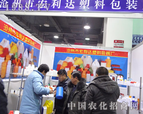 �����к����_(d��)��˾�ӱ�ʡֲ����(hu��)���̻��(d��ng)������