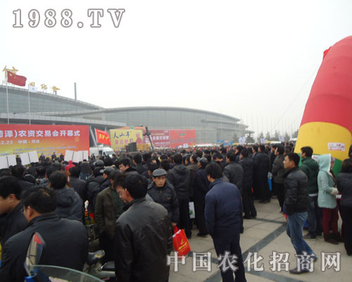 2012�ʝ��r(n��ng)�Y��(hu��)�_Ļʽ��һ��