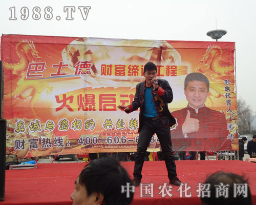 ��������ı���ӭ����ɽ�|�ʝ��r(n��ng)�Y���ו��_Ļʽ