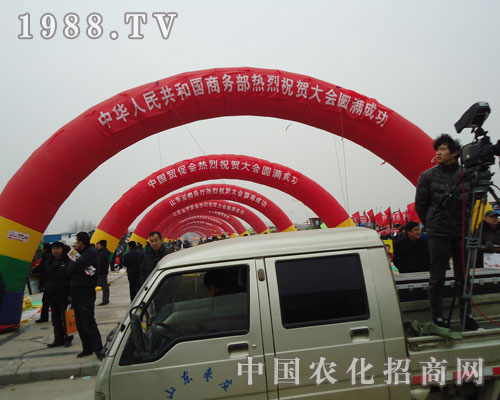 ɽ�|�ʝ��r(n��ng)�Y��(hu��)�A�M�ɹ���