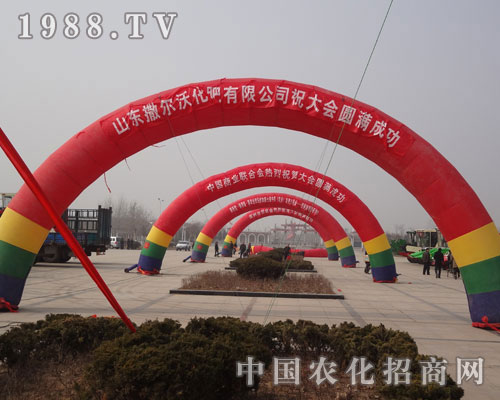 �k����2012�ʝ��r(n��ng)�Y��(hu��)