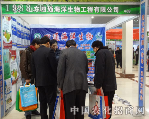 ɽ�|��ͨ�������﹤�����޹�˾��չ�ʝ��r(n��ng)�Y��