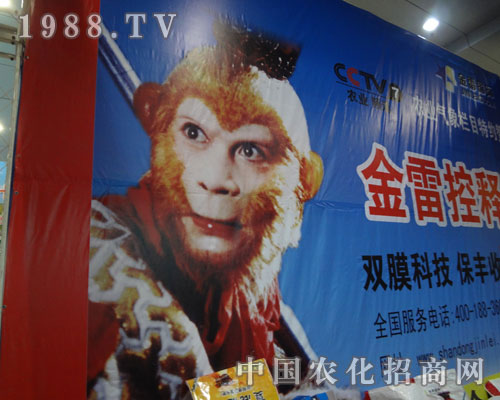 �R���ʥ��Խ��ɽ�|�ʝ��r(n��ng)�Y���ו�(hu��)